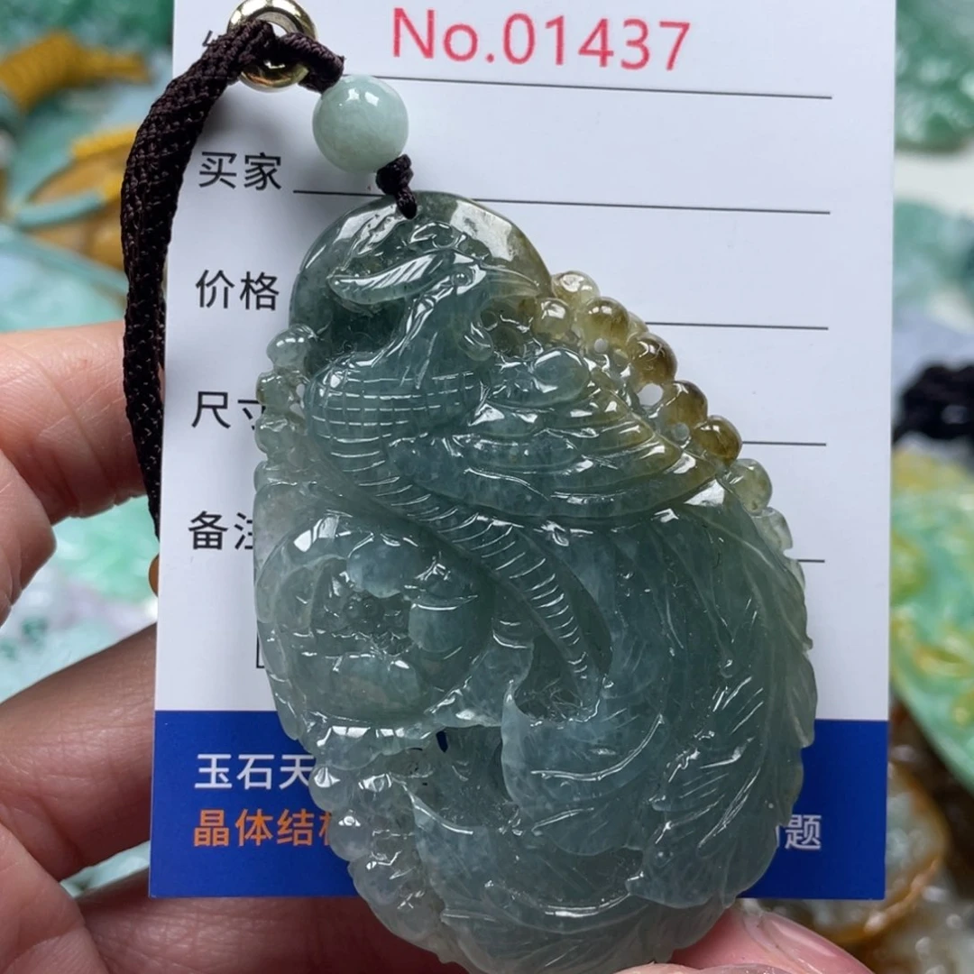 翡翠挂件未镶嵌翡玉缘翡翠