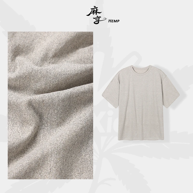 麻享【云朵大T】汉麻棉圆领T恤宽松女士侧开叉夏季清凉上衣FSY50812