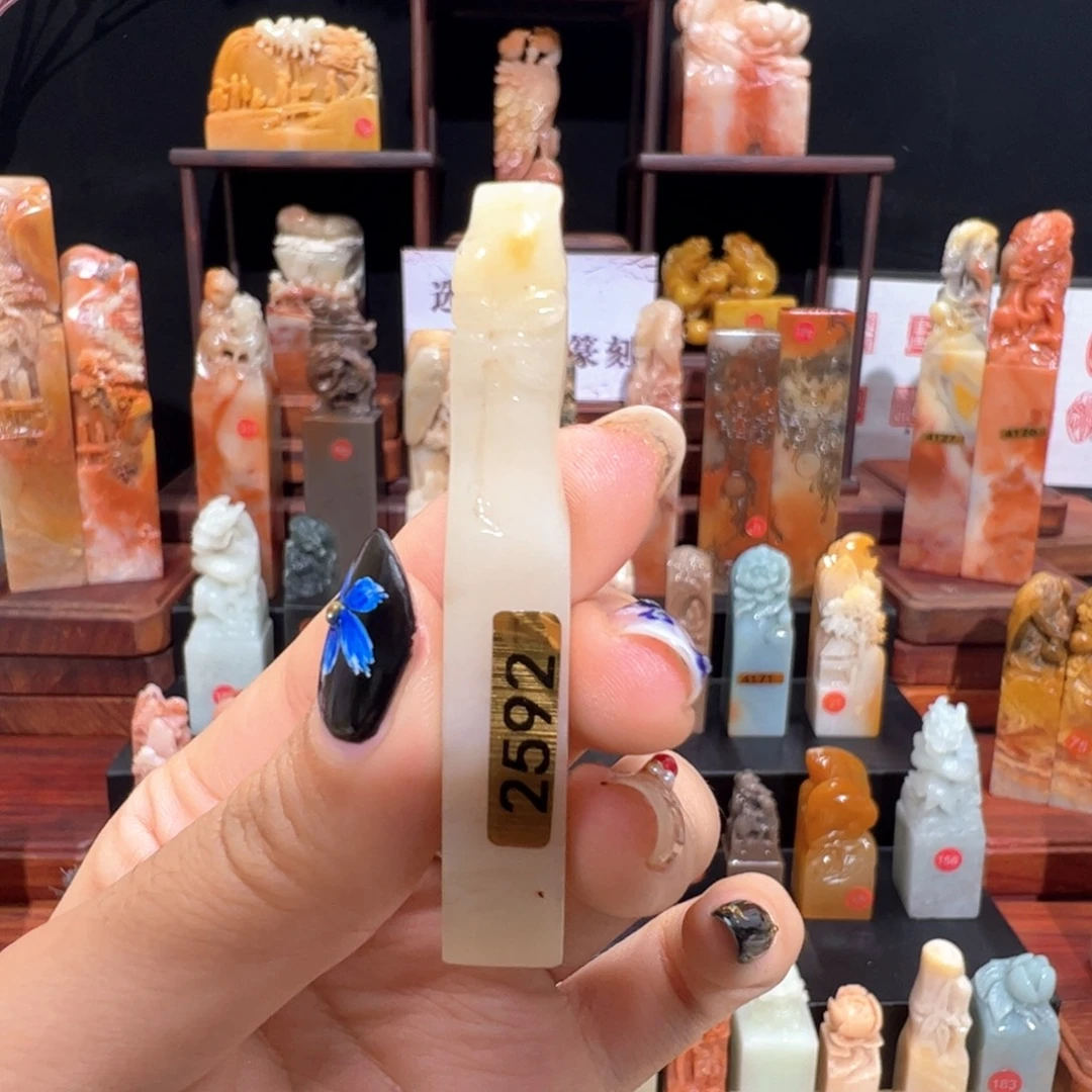 夏***丶昌化石印石手工制作