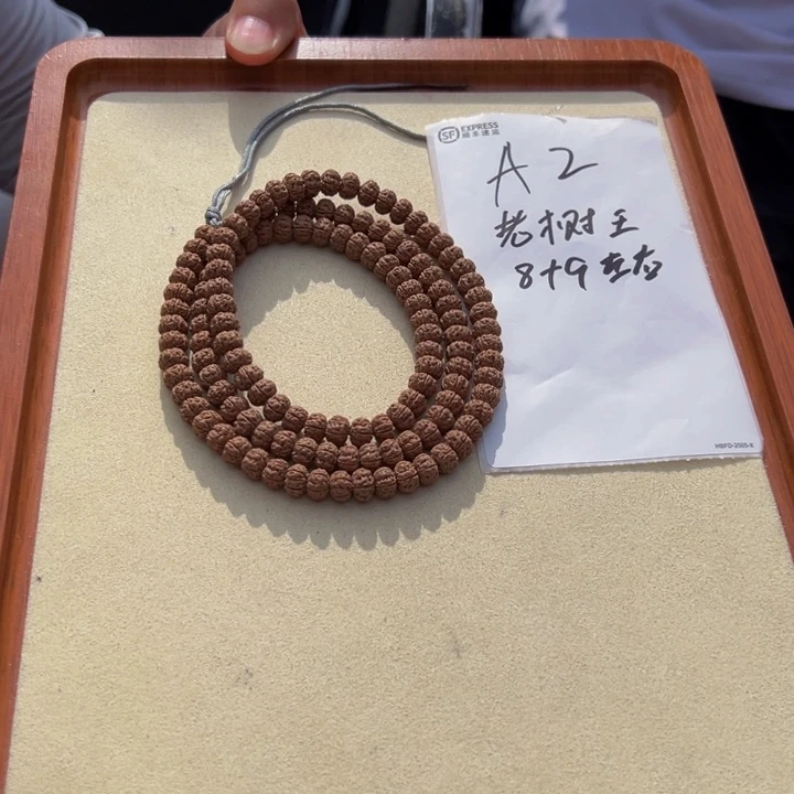 金刚菩提吊坠A2/////////