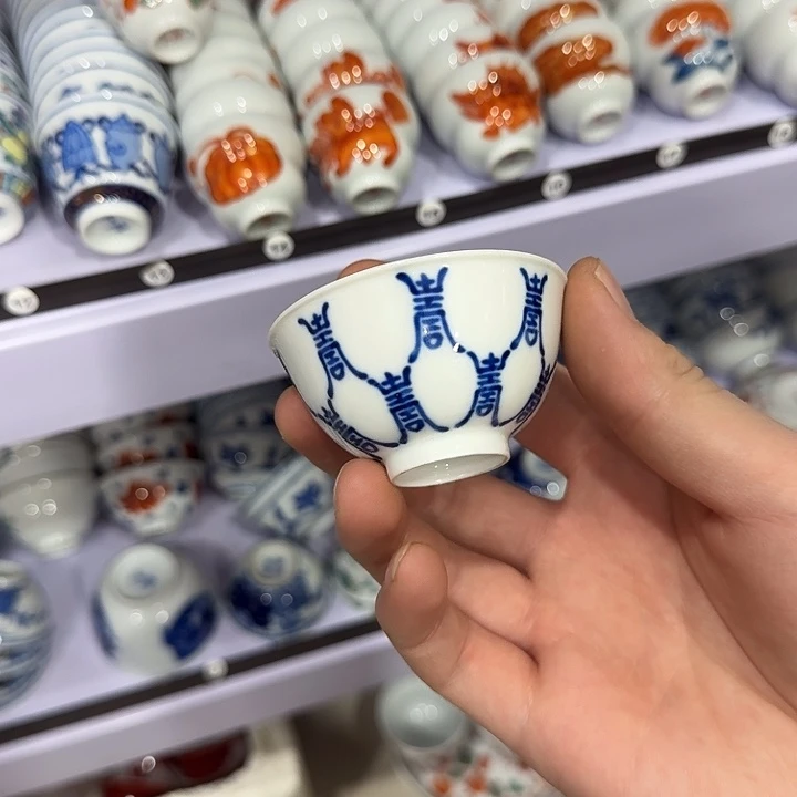陶瓷艺术品收藏陶瓷