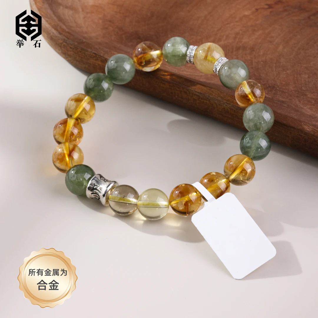 【举石精选】X0613-H130-07水晶合金手串（一件/约9mm+）u