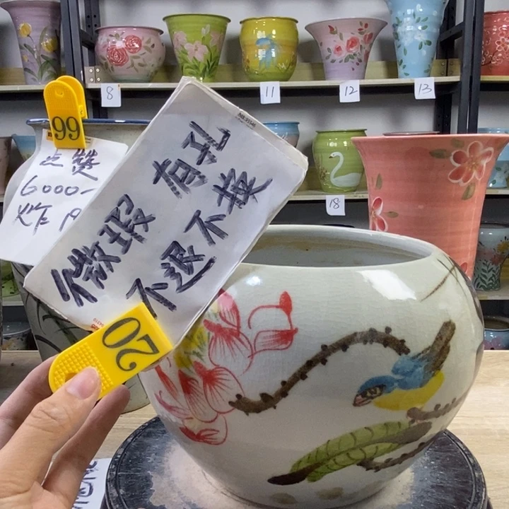 1tc景德镇陶瓷花盆
