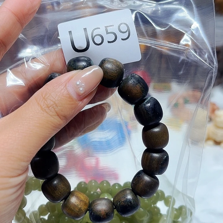 非洲紫檀（红花梨）659
