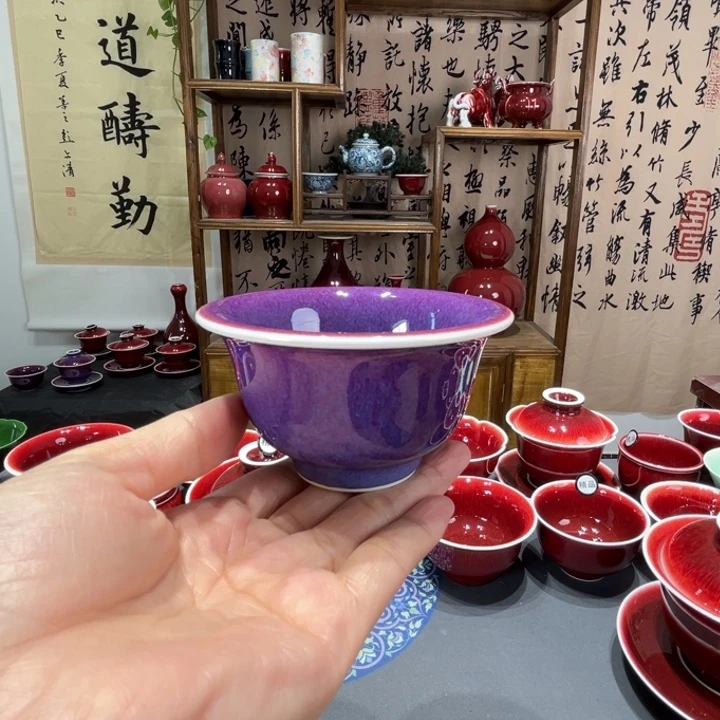景德镇陶瓷浅行窑玫瑰紫压手杯