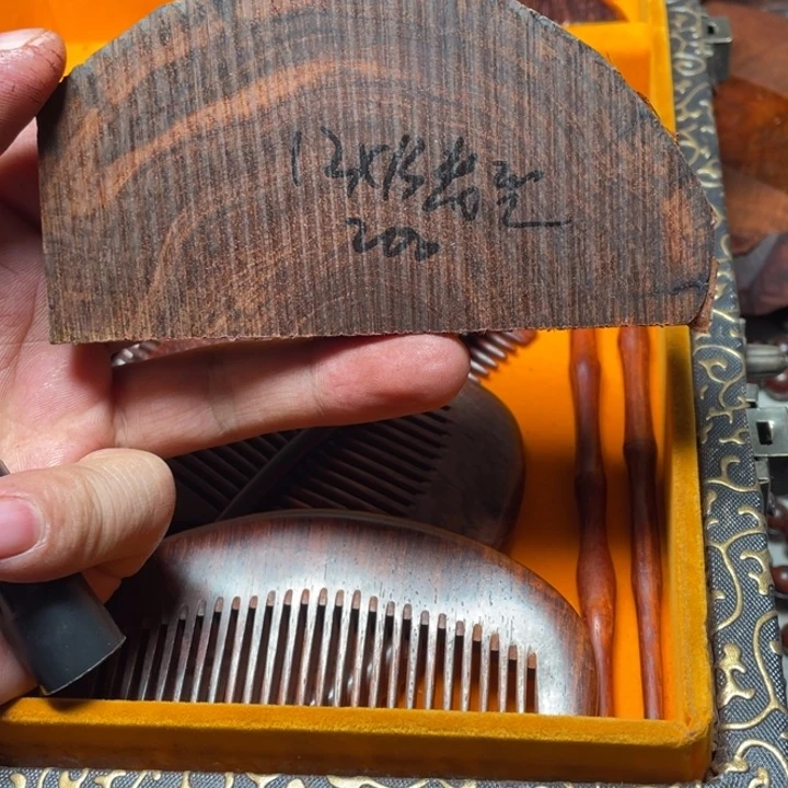 小叶紫檀手串/手链定制1213老型