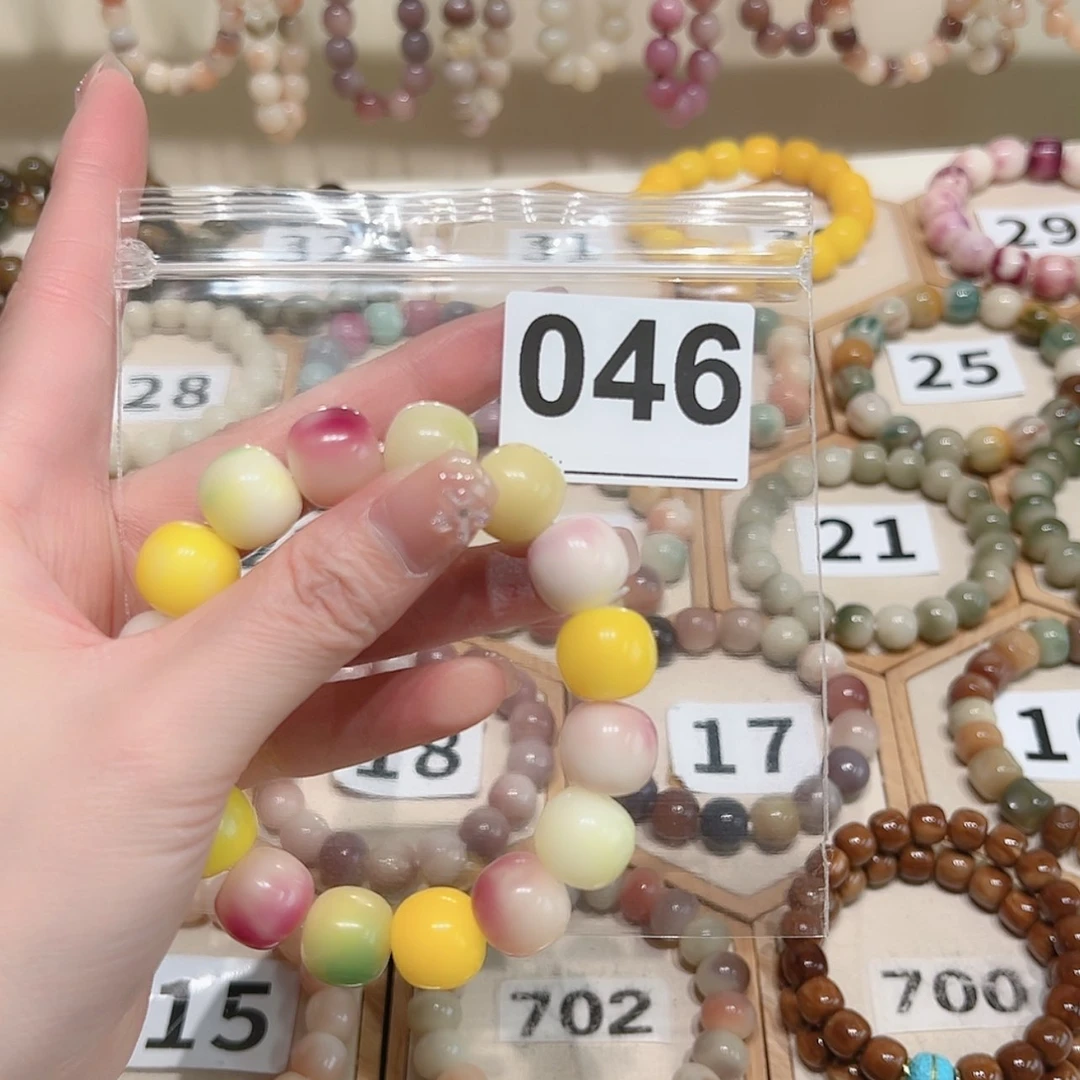 【闪购商品】吊坠菩提根/象牙果岢***諾