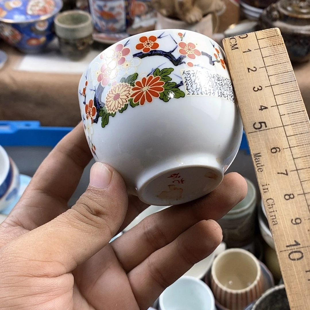 满28米包邮当天发货
