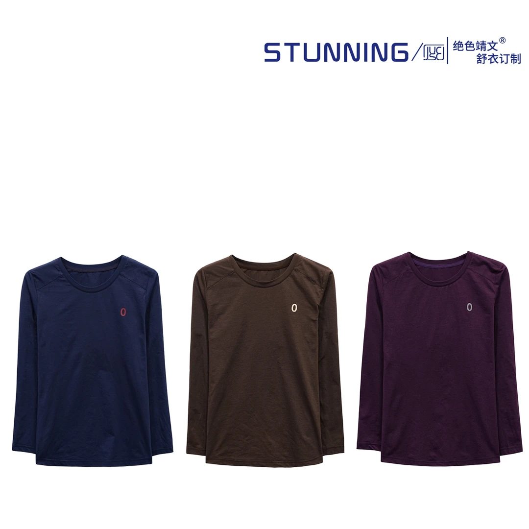 『绝色靖文』2F233女士休闲长袖圆领百搭T恤简约纯色运动小衫