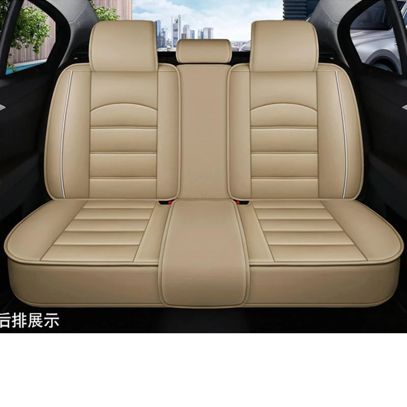 汽车坐垫后排新款皮四季通用主副驾驶单个全包座套小车通用座垫