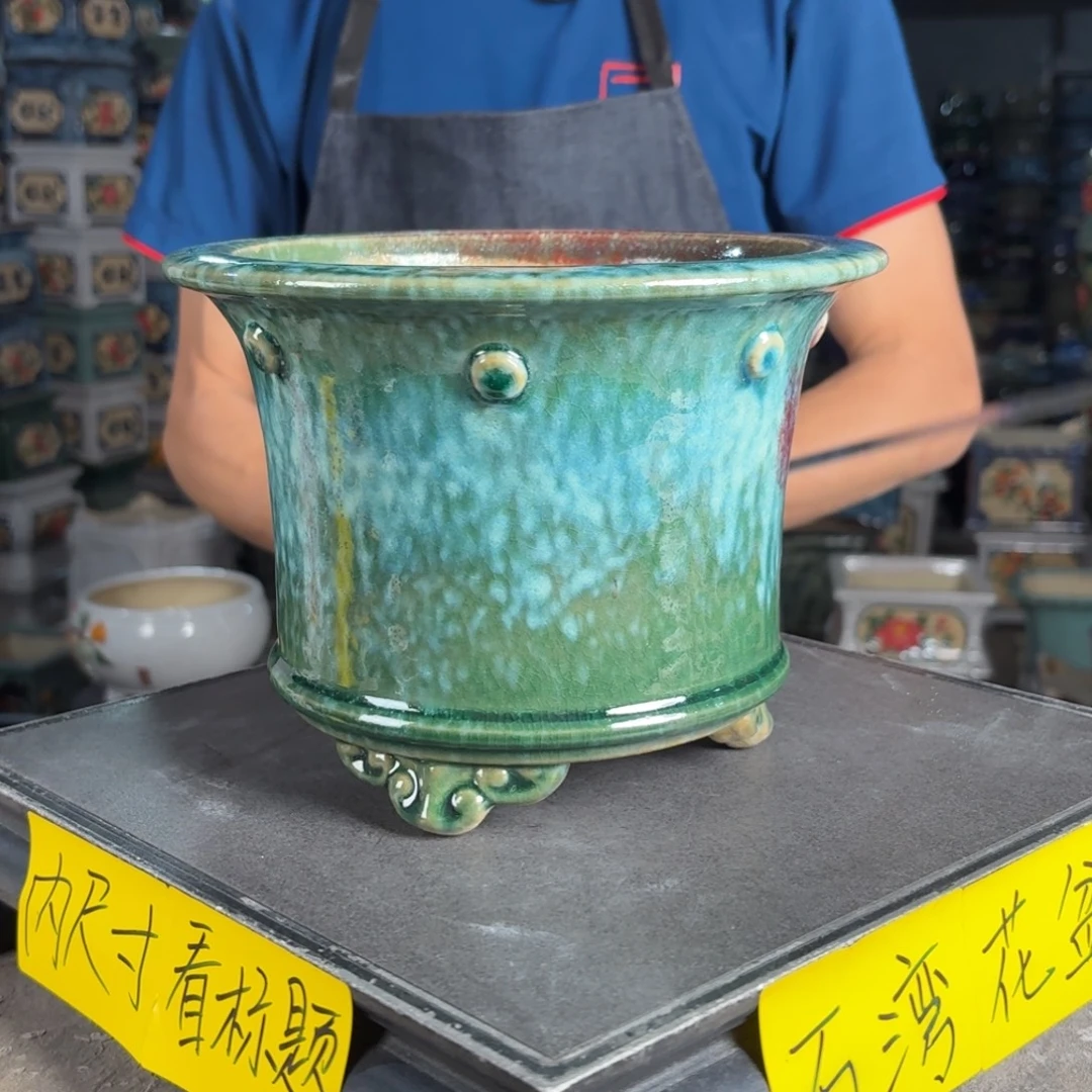 一风堂石湾花盆 内17*13