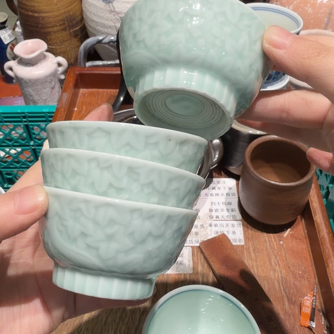 瓷片四十包邮的时候