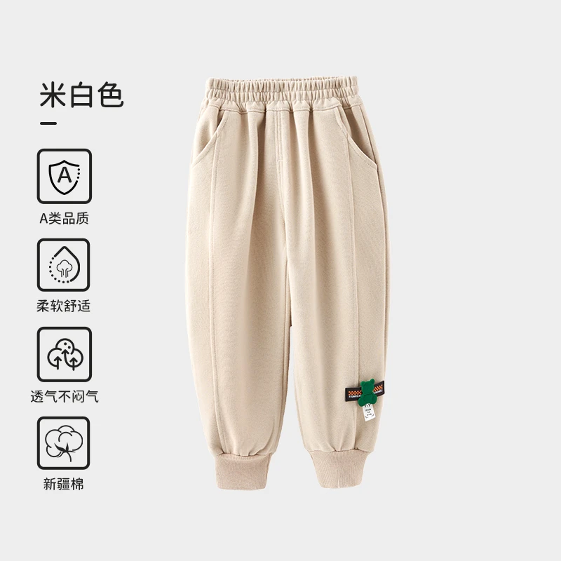 【欧孕正品带标】-儿童休闲卫裤