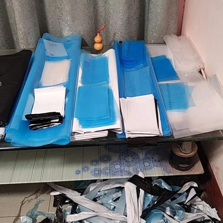 啊***喜7*7*10丝黑白膜裁剪