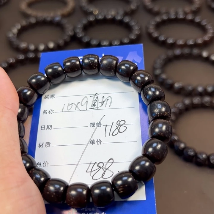 临***长手串椰蒂10x9直切一物一图椰蒂