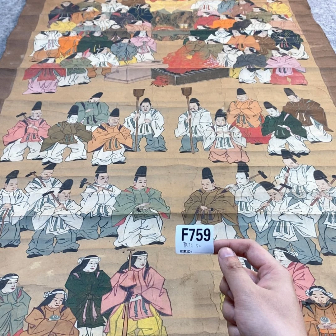 /***化文化创意装饰美术品