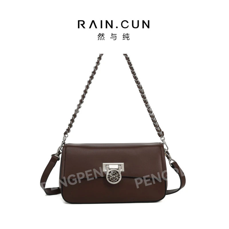 RAIN.CUN FES-6169-棕色 轻奢女士时尚通勤小众百搭斜挎包