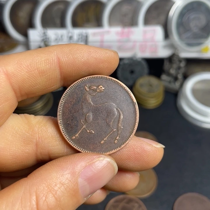 君***洪铜一枚铜币工艺品摆件