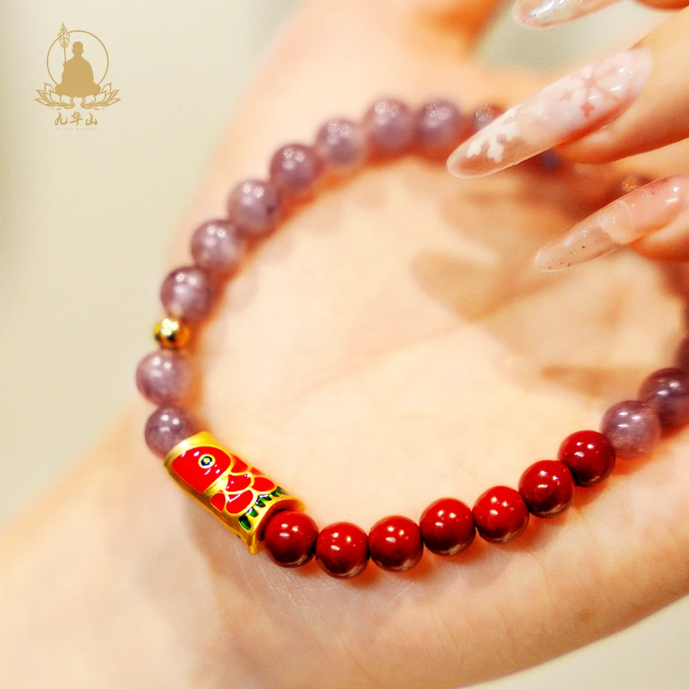 《好孕金鲤》 手链女天然水晶朱砂手串女款桃花手绳小礼物