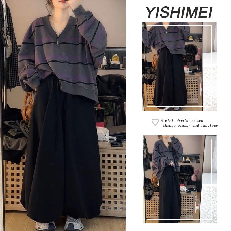 2025秋季新款慵懒风时尚减龄撞色条纹V领长袖上衣休闲阔腿裤套装