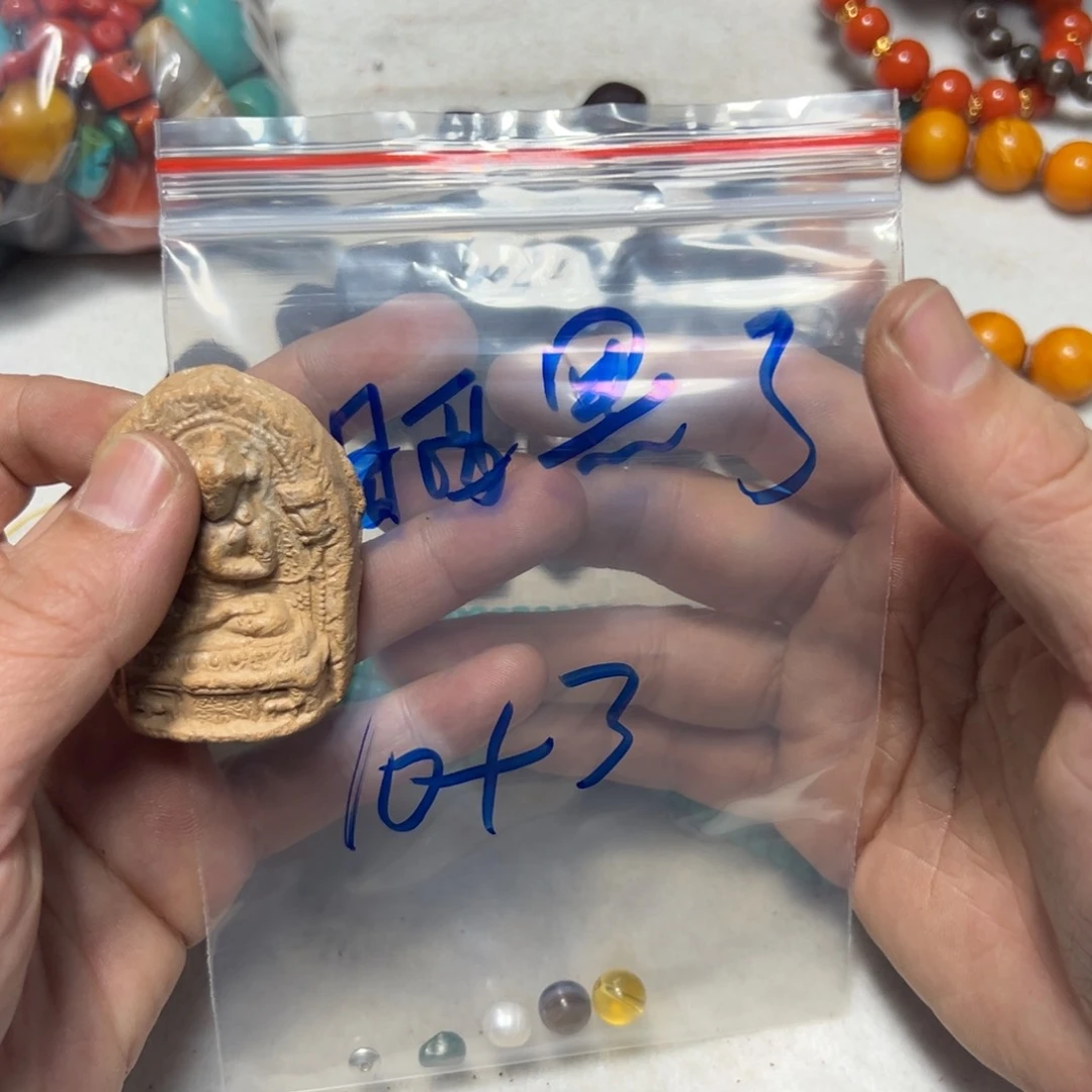 泥塑被****了晒黑了珠子珠子