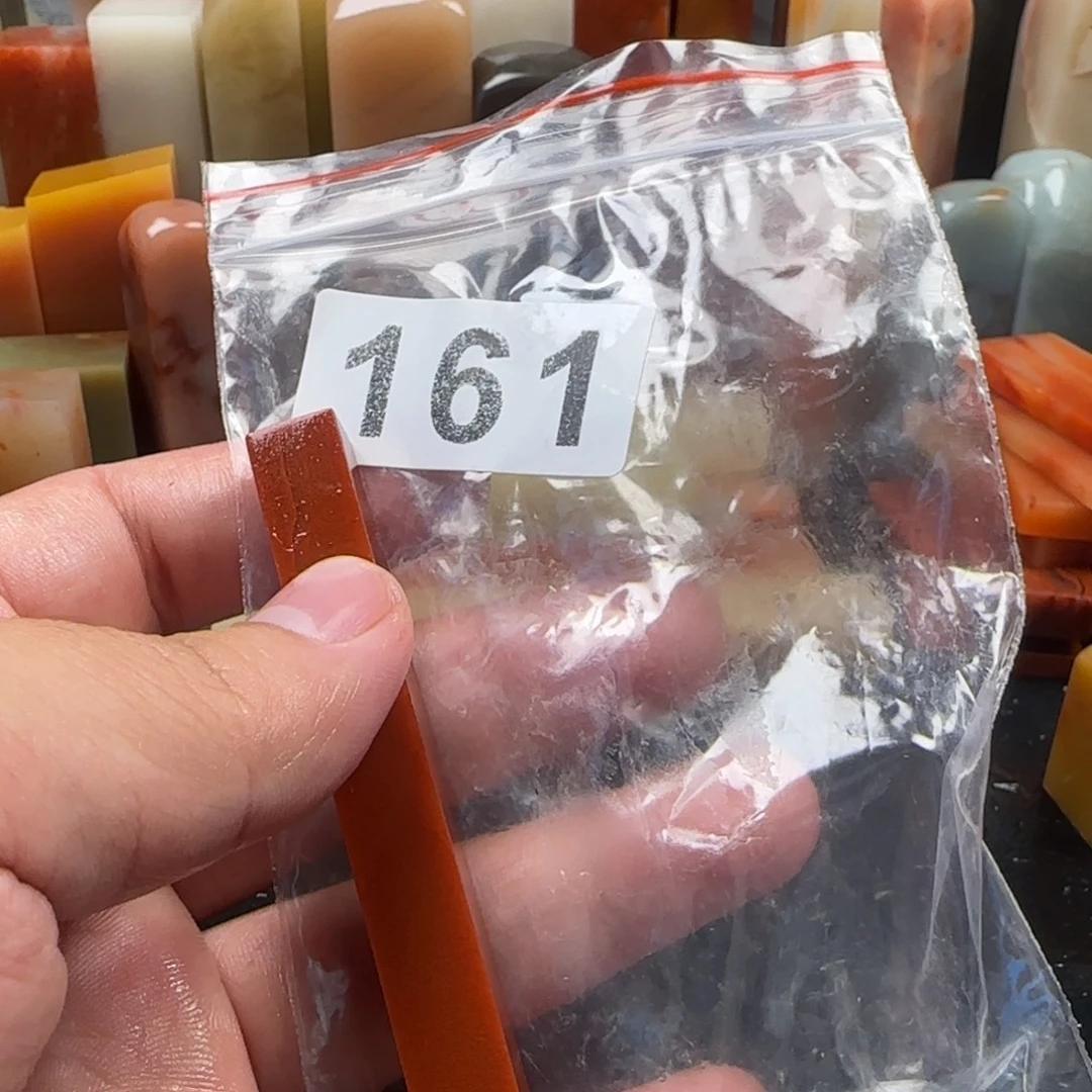 真***称老挝石老挝