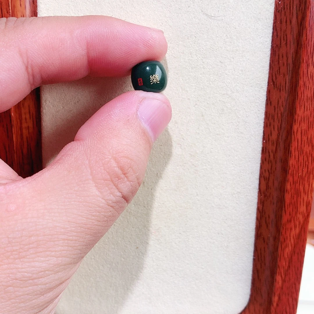 和田玉未镶嵌车挂和田玉 223