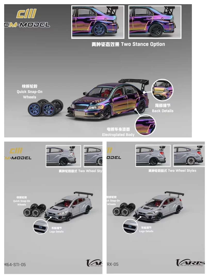 CM MODEL 1:64斯巴鲁sti wrx三菱EVO9代合金模型收藏摆件