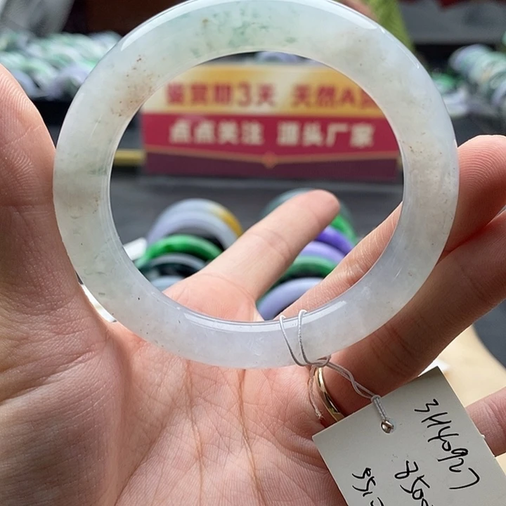 未镶嵌手镯翡翠55圆条