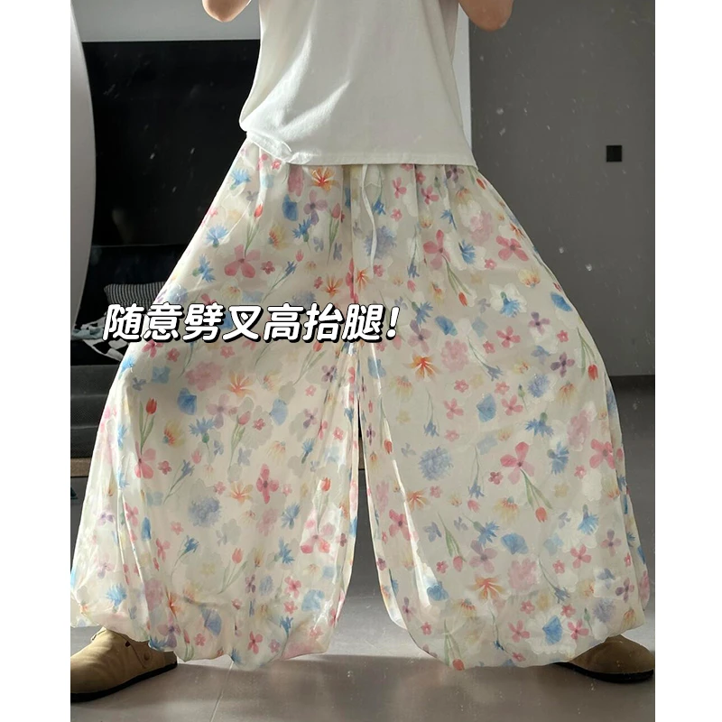 碎花花苞裤女休闲阔腿裤2025新款夏季轻薄速干直筒裤子宽松慵懒风