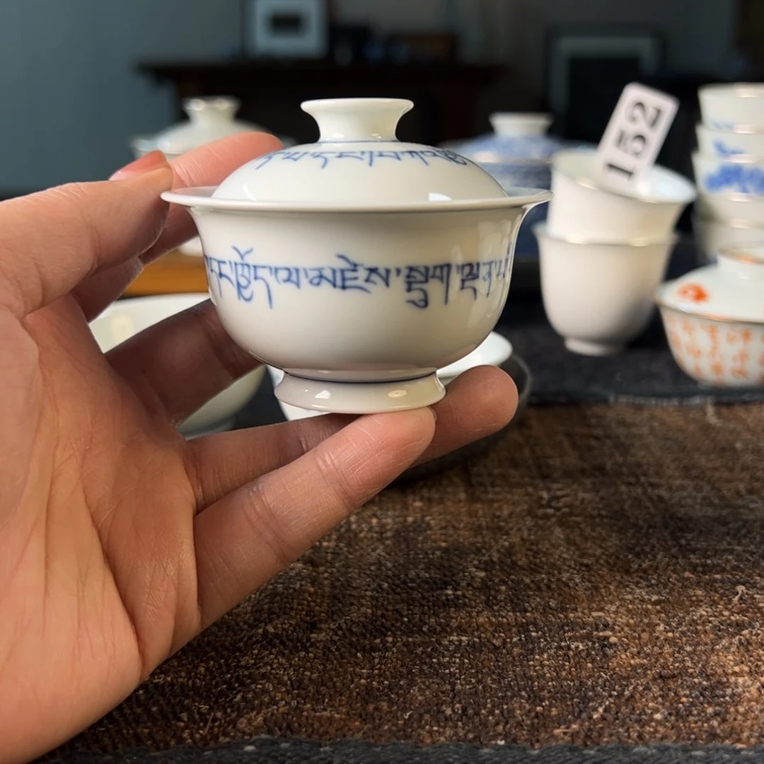 11111111111111111111