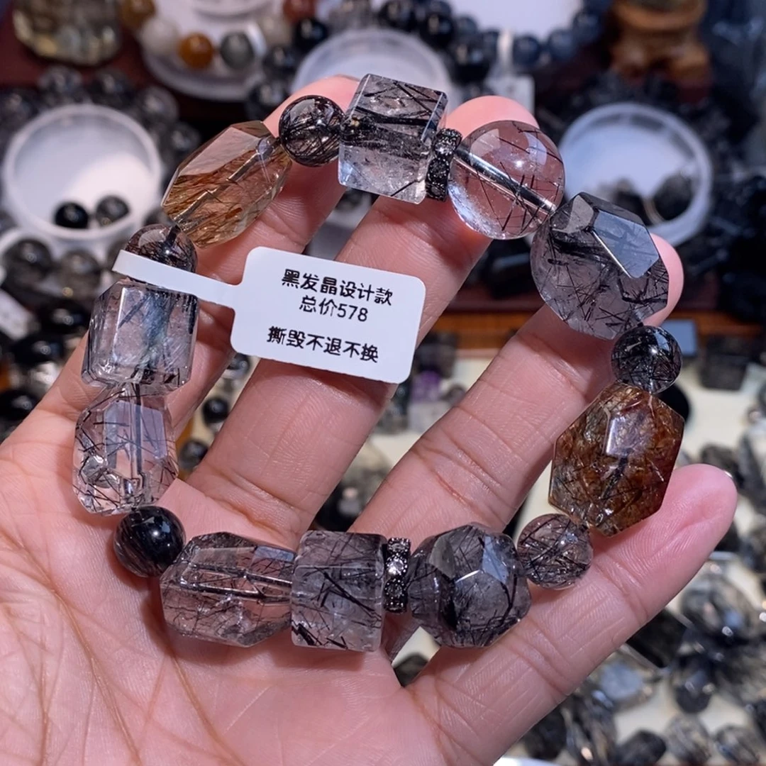 水晶手链未镶嵌黑发晶黑金超随型设计款全透体