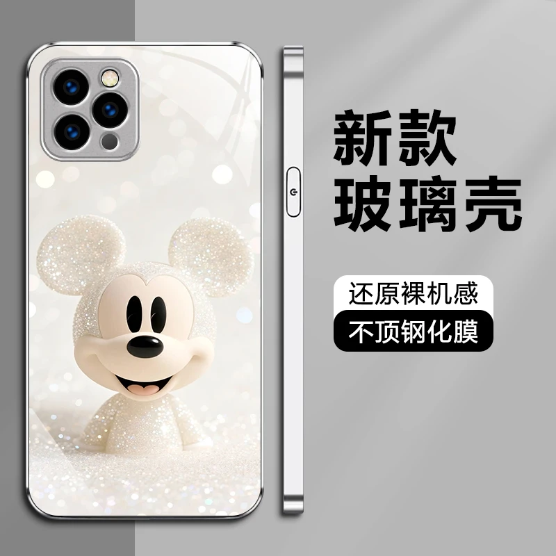 米老鼠适用苹果17/华为/小米/OPPO/vivo金属漆玻璃挂绳防摔手机壳