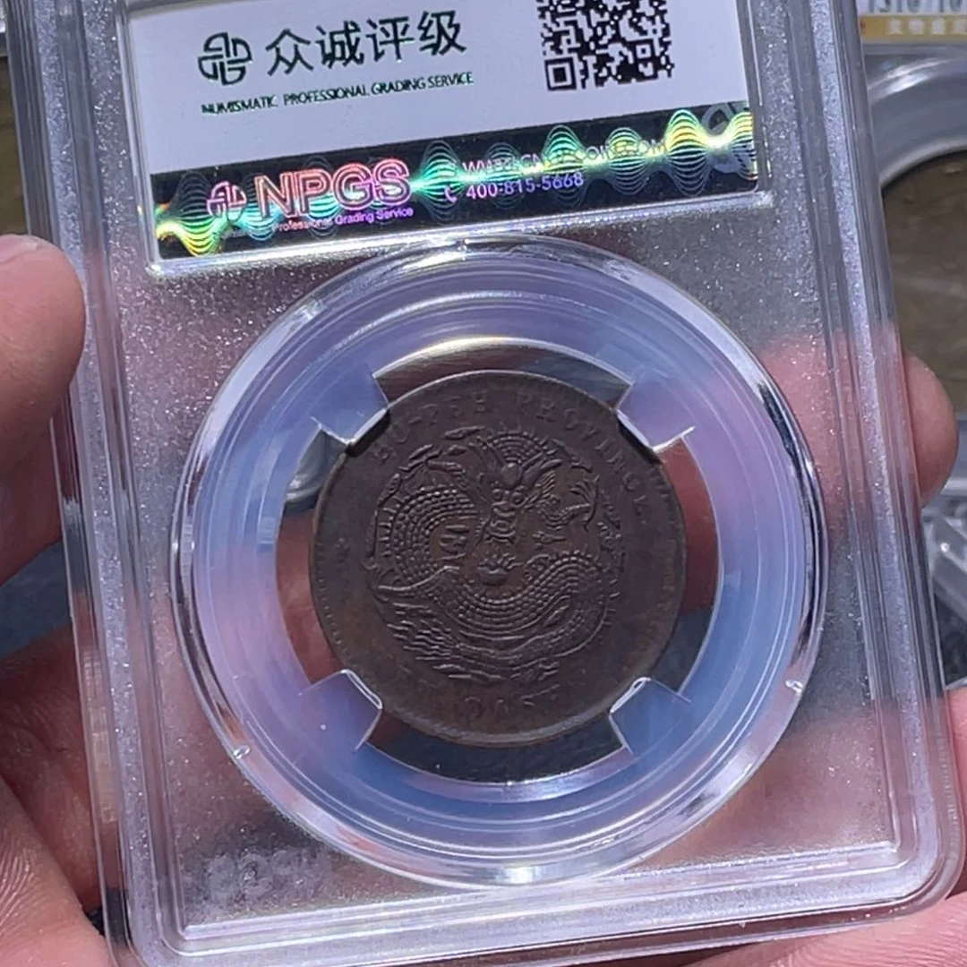 金属江南收藏江南柴6591