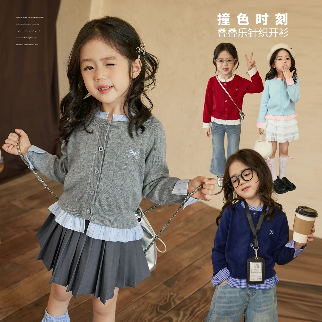 小O宝OKIDS童装 宝宝针织毛衣开衫女假两件2025秋季外套 OP574034