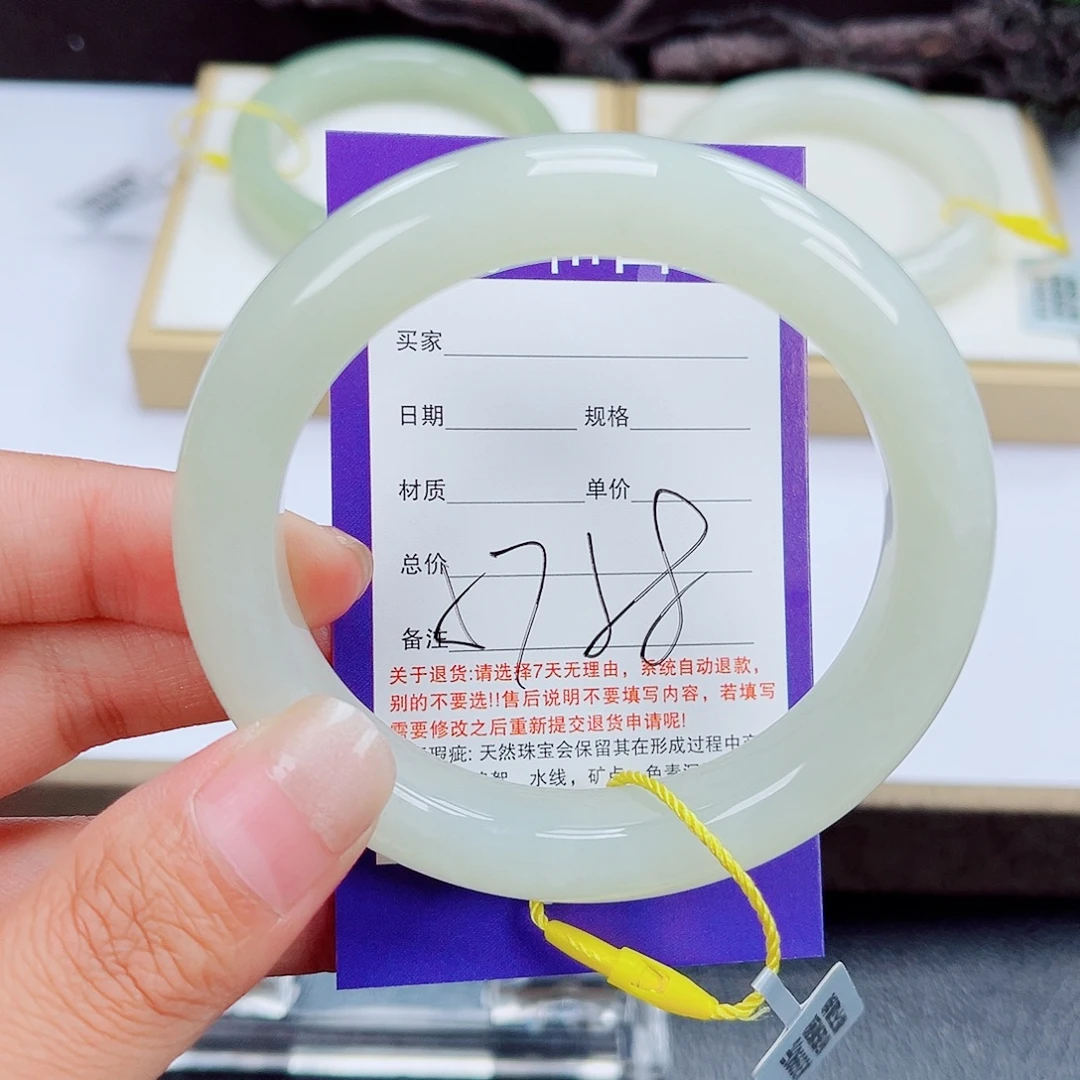 未镶嵌手镯和田玉