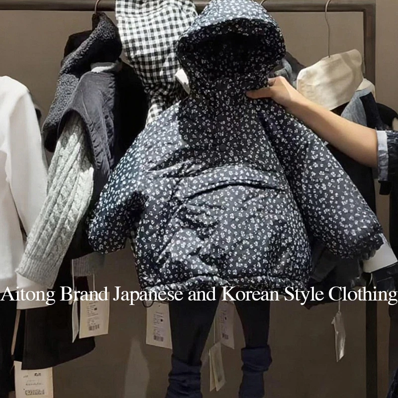 童装女童2025年秋冬韩版森系碎花棉服外套宽松时尚洋气棉服