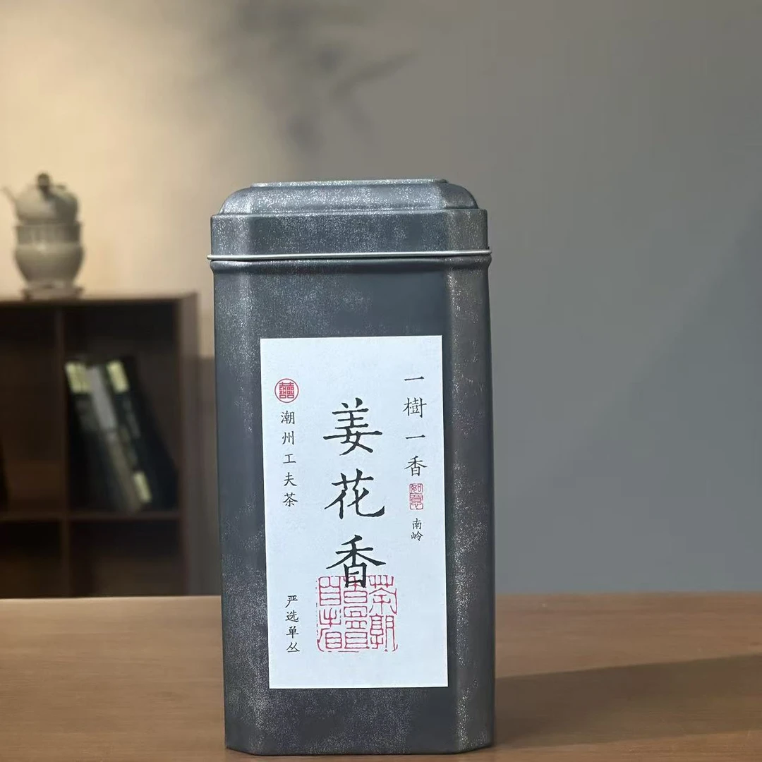 [学茶严选]姜花香 50g/罐-凤凰单丛茶