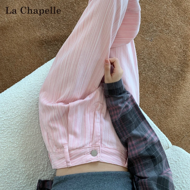 拉夏贝尔粉色竖条纹洗水牛仔裤女2025春秋新款高腰宽松垂感阔腿裤