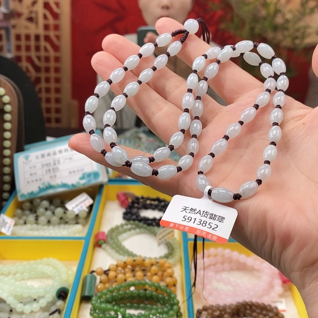 美***条翡翠未镶嵌颈饰天然翡翠项链