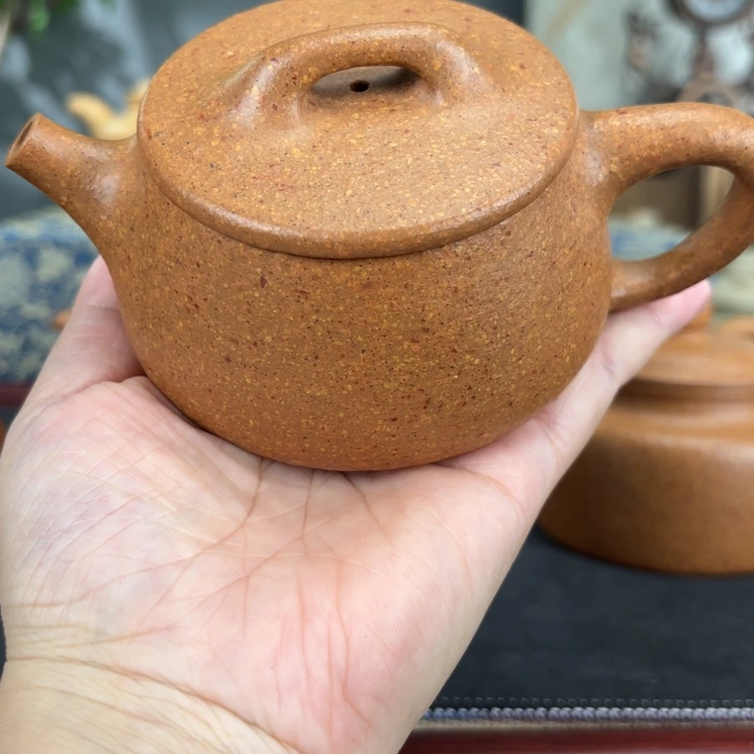 茶壶紫砂梨皮黄段宽口