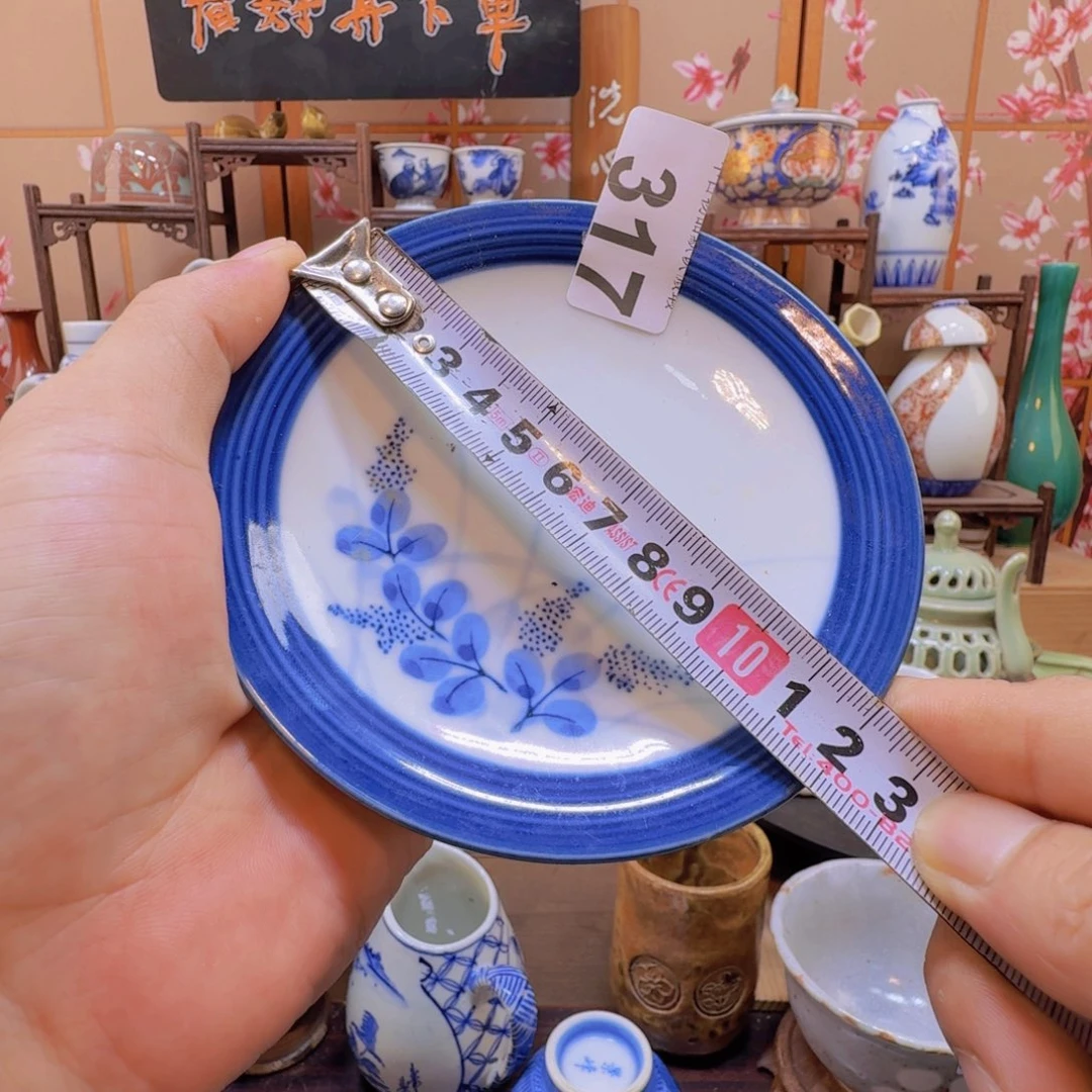 碗317啊啊啊啊啊啊啊啊啊啊啊啊
