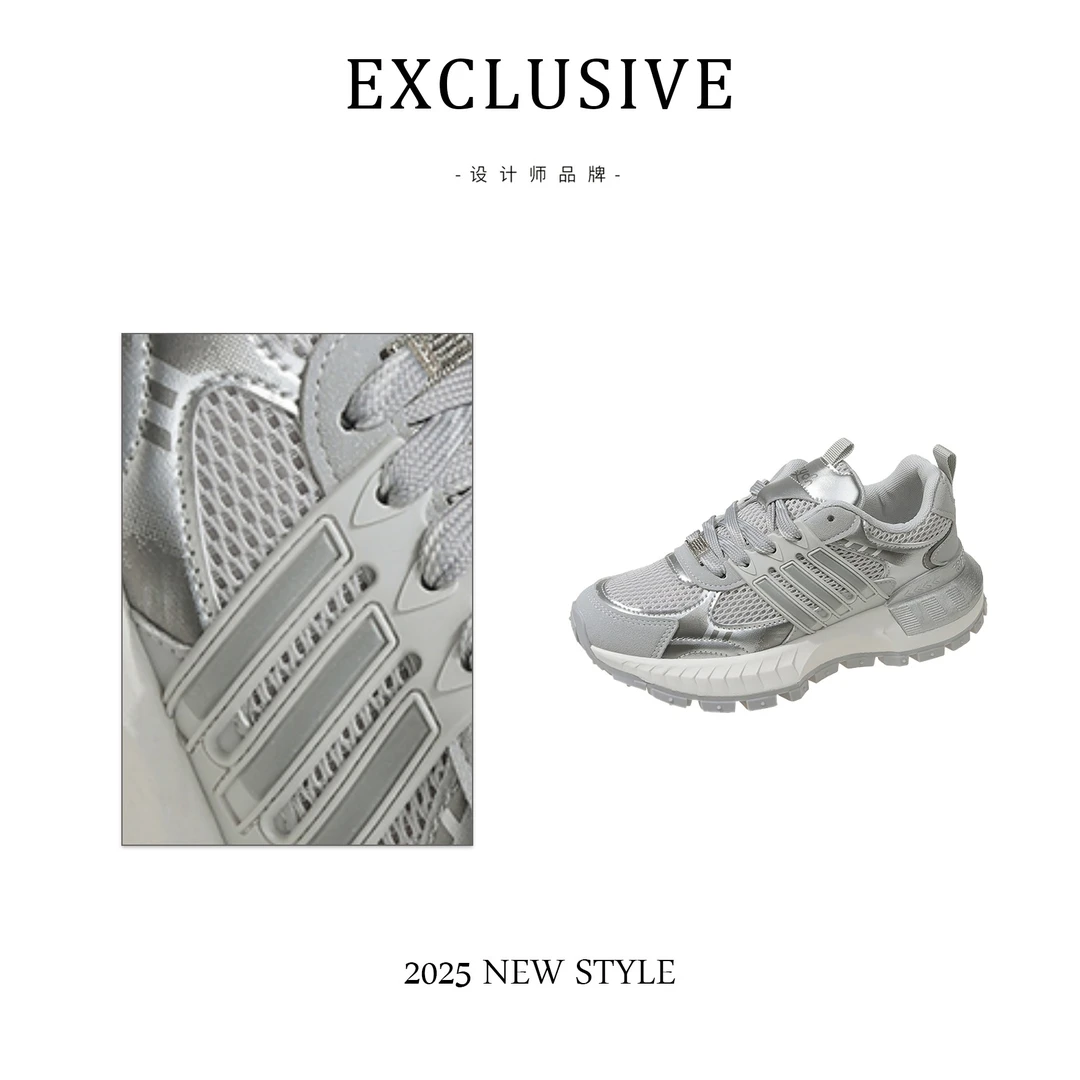 【EXCLUSIVE Y总】显脚小老爹鞋~时尚炸街潮流百搭运动鞋