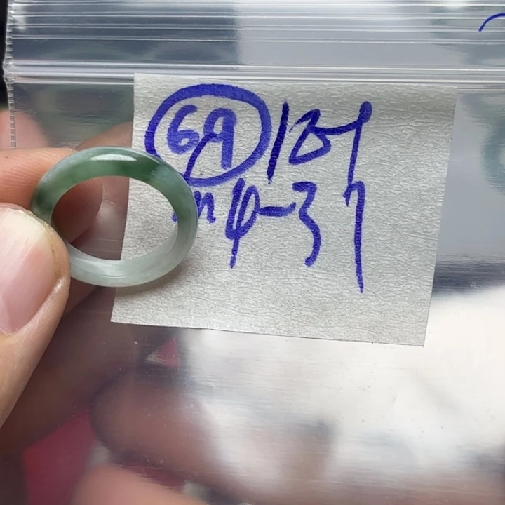 定制翡翠未镶嵌明天