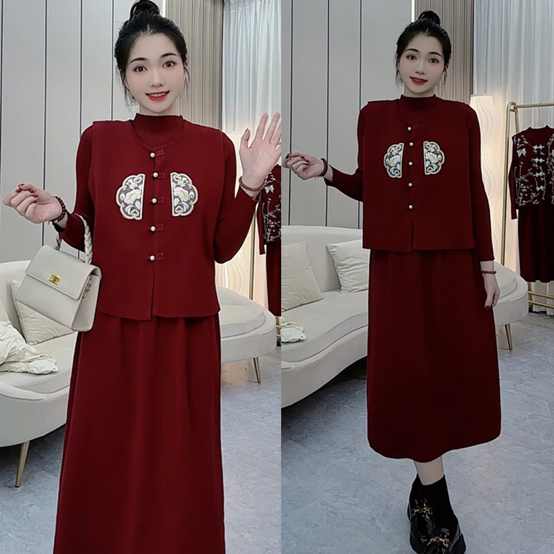 【顺顺家】2024秋冬新款新中式套装半高领马甲显瘦两件套连衣裙006