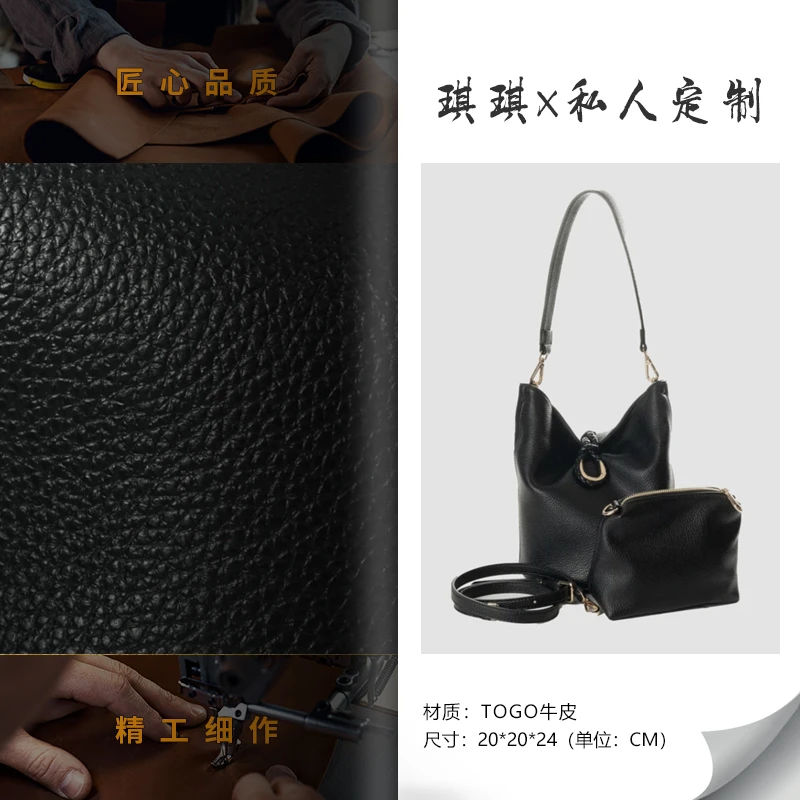 【奈梦余晖】2025夏季新款设计款女士手提斜挎包