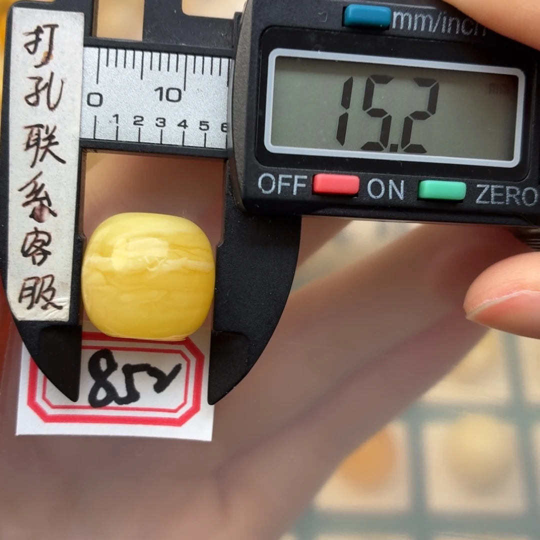 蜜蜡未镶嵌裸石蜜蜡