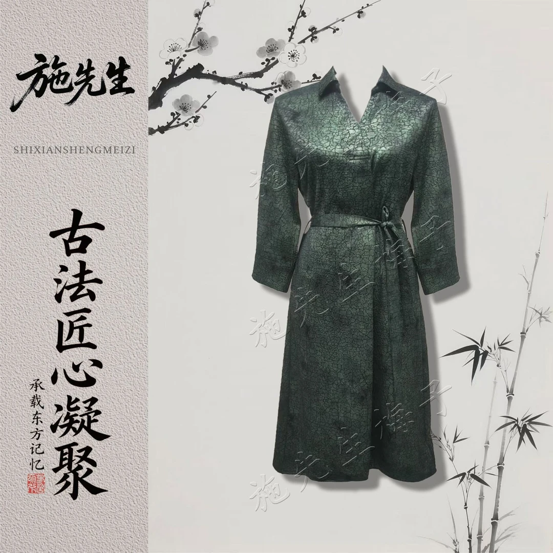 X秋季新款时尚气质女装显瘦百搭系带连衣裙洋气妈妈装7354-1