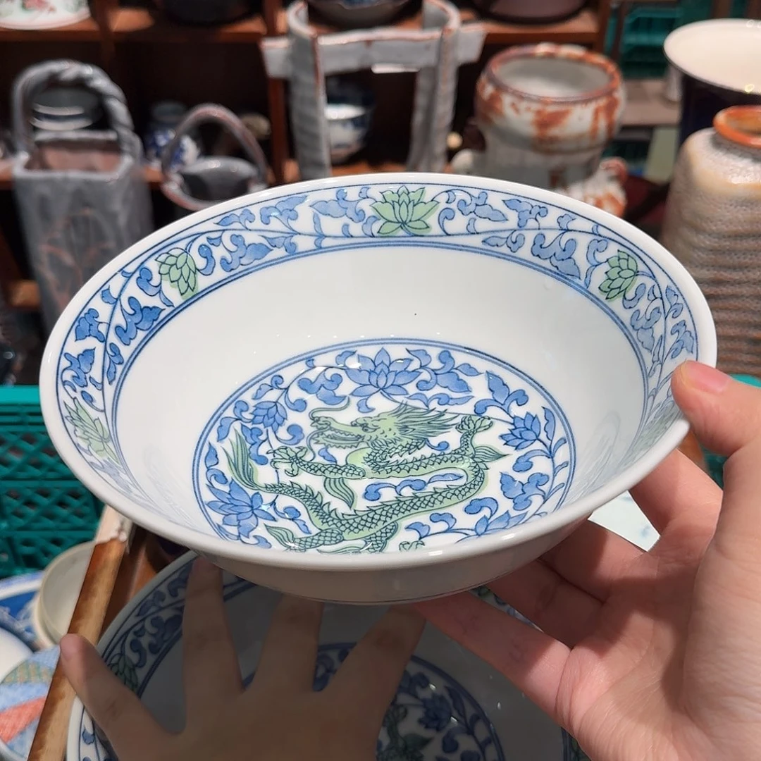 瓷片今日2 0包邮，凑单！