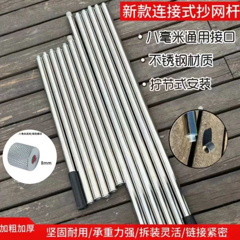 大物抄网杆防脱伸缩加厚超硬不锈钢特厚鱼杆神器抄大物加粗加五金
